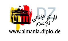 kleinDZ-Logo-Jan2010